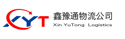 必发bf88物流公司